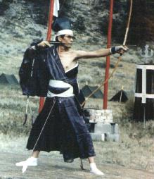 Shibata Sensie: Kyudo Master